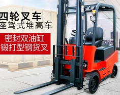 劣質(zhì)的電動(dòng)地牛叉車(chē)配件害人害己，切勿踩坑