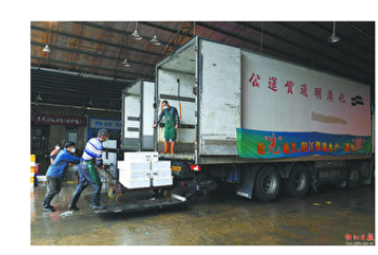 手動液壓搬運車在水產品養(yǎng)殖基地中的應用